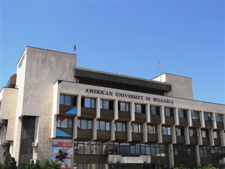 Посещение на Американския университет в България