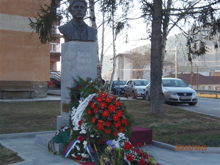 Васил Левски и посета министра